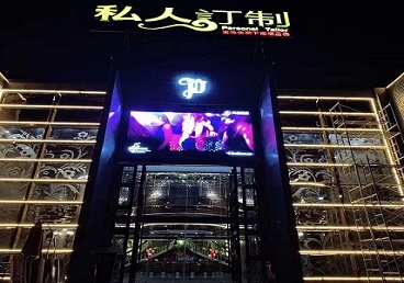 将乐中低档荤素KTV少爷会所体验-私人定制KTV消费荤素点评