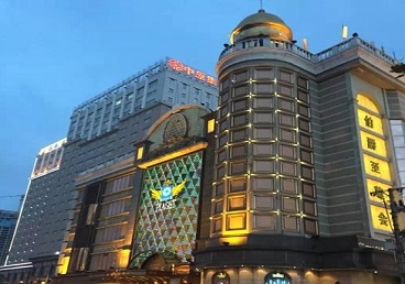 将乐最大顶级出名高端豪华KTV会所-皇冠伯爵KTV顶级体验点评